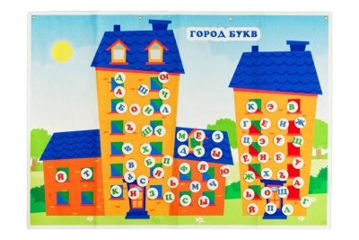 Игра Город с буквами панно (66дет.) LIP1208