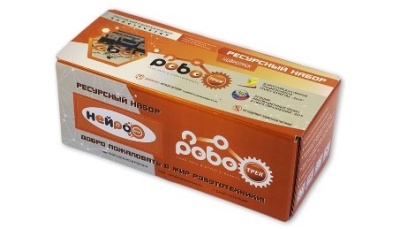 Ресурсный набор Роботрек "Нейротрек"