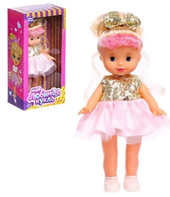 Кукла классическая «Моя любимая кукла. Принцесса»