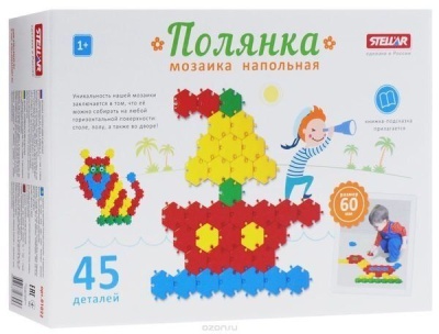 Мозаика "Полянка" (диаметр 60мм/45 деталей)