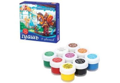 Луч. Гуашь "Фантазия" 9 цв. по 15 мл. арт.25С 1528-08 /18