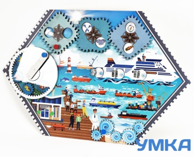 Бизиборд настенный КАПИТАН КОРАБЛЯ. Серия ИЗУЧАЕМ ПРОФЕССИИ