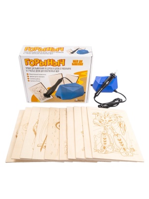 Выжигание и роспись по дереву «Горыныч!», 10 досок, набор для творчества