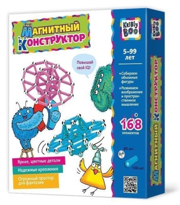 Магнитный конструктор 168 элем. в коробке