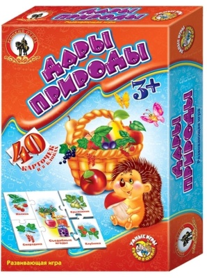 Умные игры Дары природы