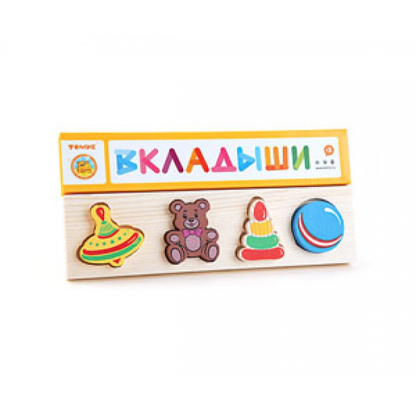Доска-вкладыш Томик "Игрушки"