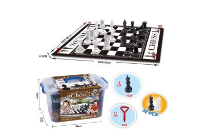 Напольные малые шахматы с доской 10