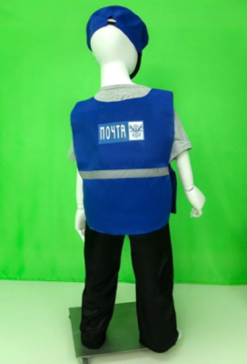 Водитель почтовой машины (накидка + фуражка)